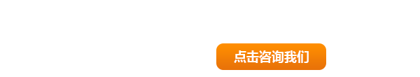 华矿机械